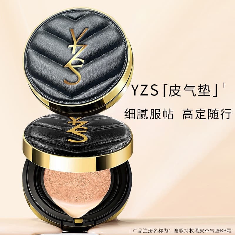 Bright Color Water Mist Glow Leather Cushion BB Cream with Refill, Concealing, Long-Lasting, Moisturizing, Watery Feel, Natural, In Stock