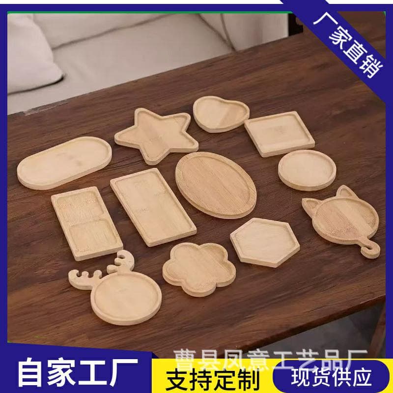 Cross-Border Bamboo Coasters, Rectangular and Irregular Shapes in Multiple Sizes, Tea Cup Coasters, Plant Pot Stands, Round DIY Coasters with Logo