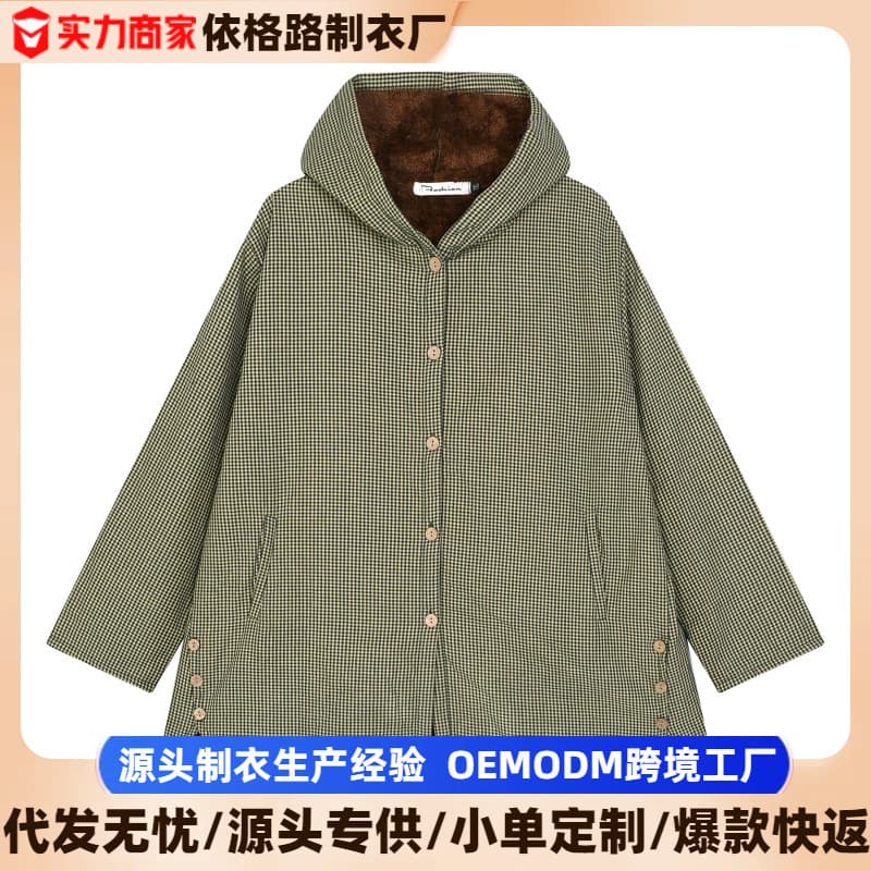 2025 Winter Style Retro Plaid Fleece-Lined Men's Jacket Custom 3D Effect British Loose Fleece-Lined Men's Overcoat Custom