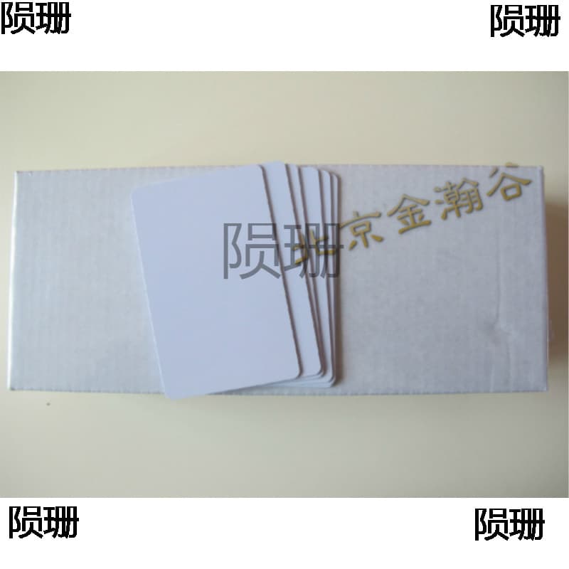 Inkjet direct printing card PVC coated card double-sided printing card direct printing card thickness 1mm thickened white card hard card