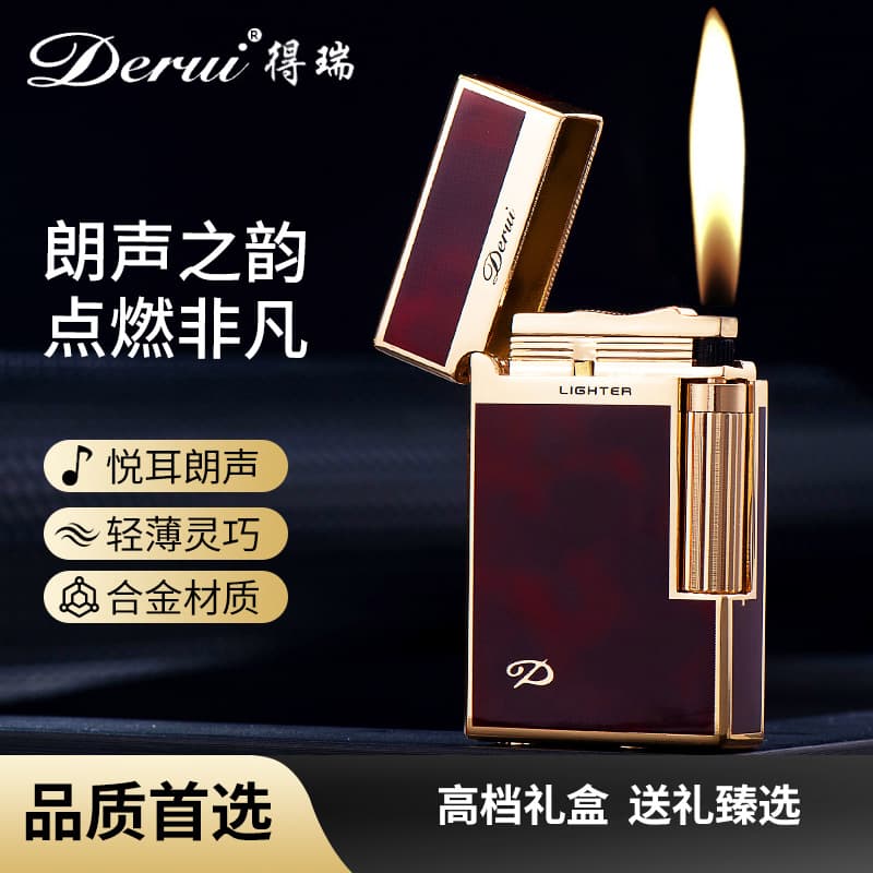 DERUI Wine Red Gold Pattern Langsheng Refillable Lighter Flint Wheel Side Flame High-End Gift for Friends