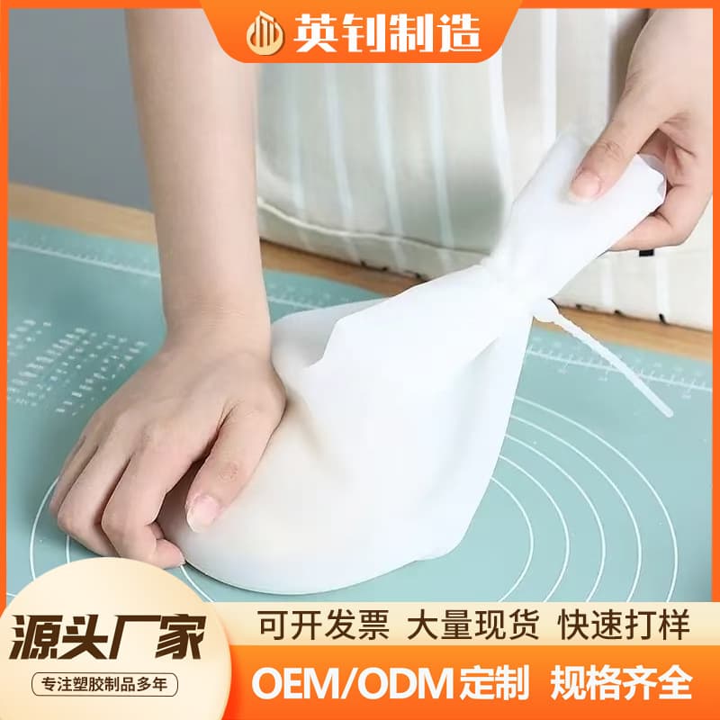 Large silicone dough bag, kneading dough bag, and noodle artifact, silicone rolling bag, silicone dough bag, thickened kneading bag