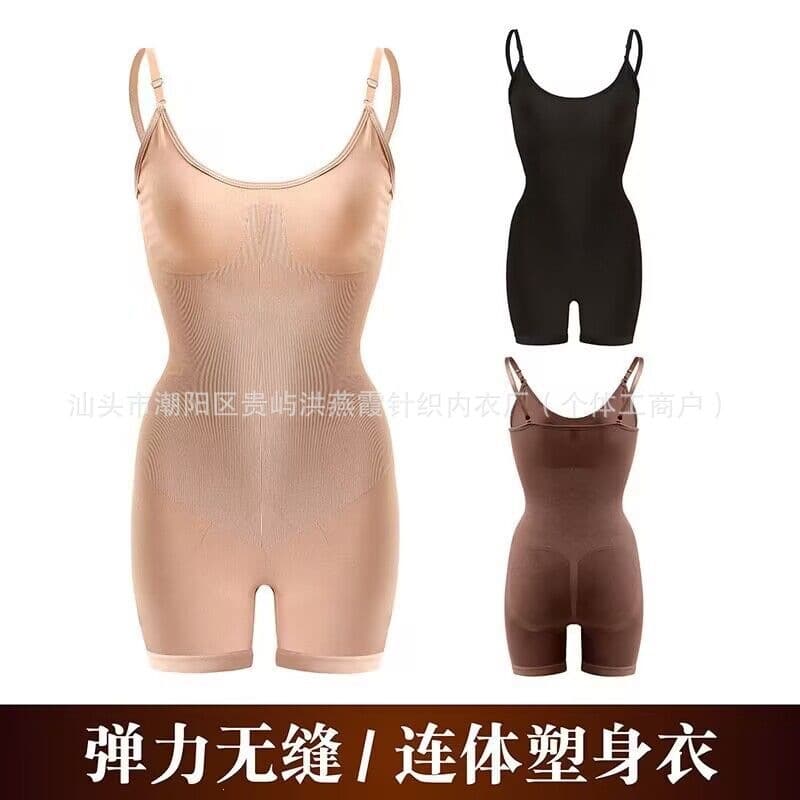 Shapewear Bodysuit for Women, Bust-Lifting, Postpartum Tummy Control, Slimming Bodysuit, Waist-Cinching, Butt-Lifting Shapewear Underwear