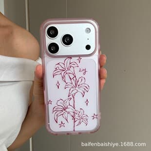 Simple Light Pink Lily Apple iPhone 15 Compatible Apple 17/16 PROMAX Phone Case Shockproof Full Coverage