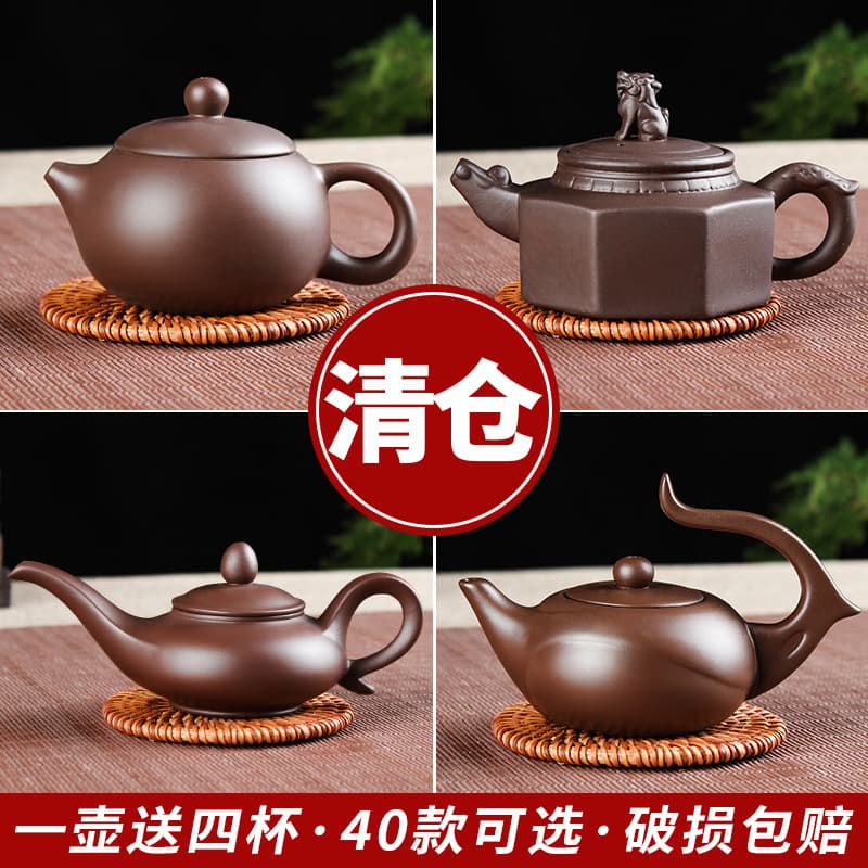 Daily Use Kitchen Utensils / Teapot - Elegant Design Durable Enamel Ideal For Brewing Tea Serving Hot Drinks
