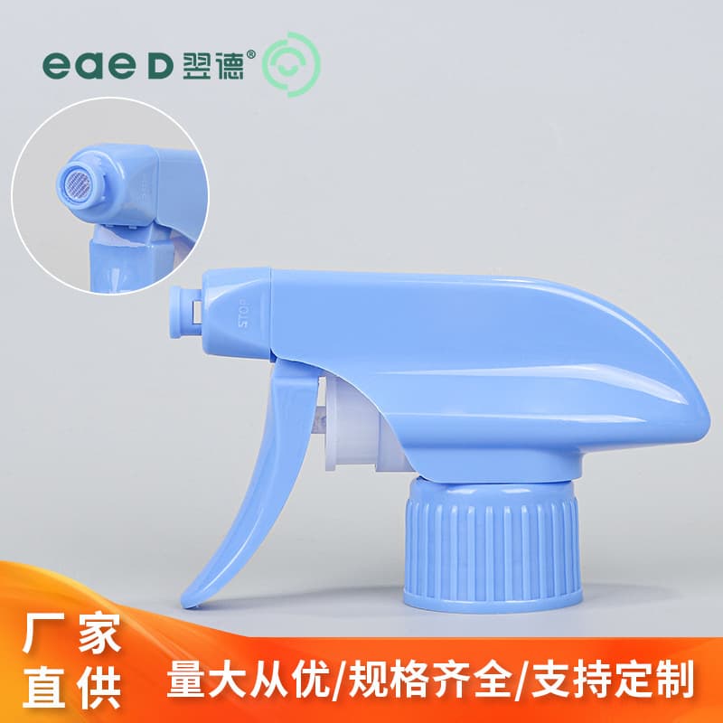 Factory direct 28/410 single cover foam all-plastic hand-grip sprayer, kitchen and bathroom grease cleaner spray square gun