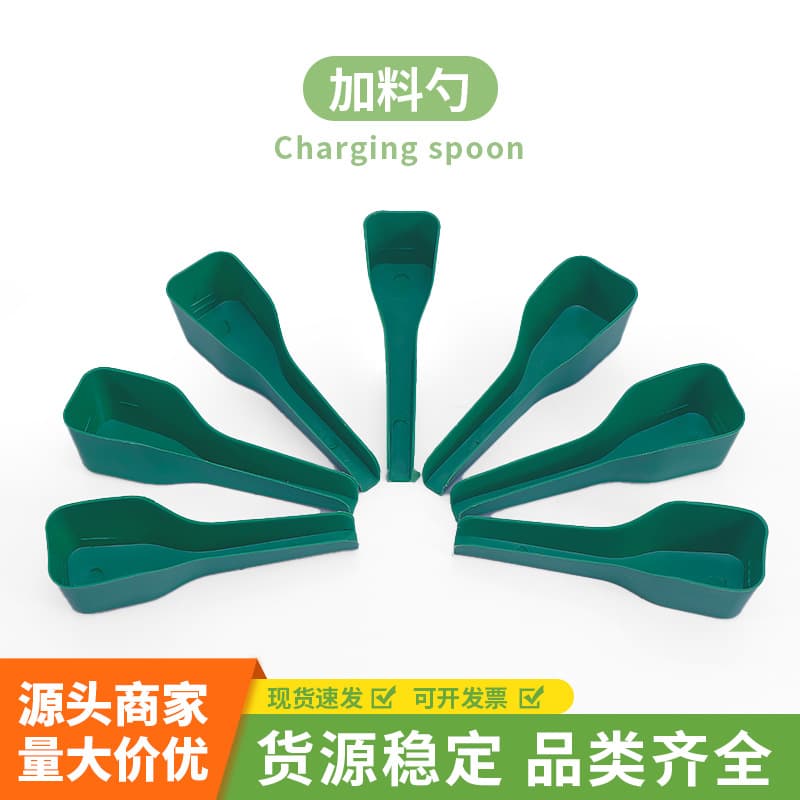 Bird Feeder Spoon, Plastic Food Scoop for Adding Feed and Water, Bird Cage Feeding Tool