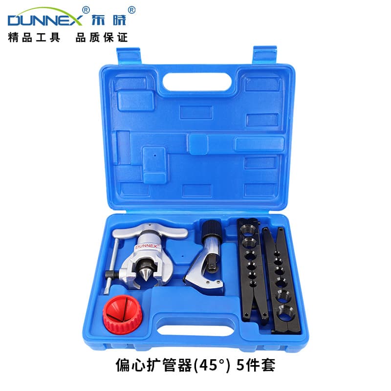 CT-806AM-F Metric/Imperial Dual Clamp 45° Eccentric Pipe Expander, Air Conditioner Pipe Expander Tool