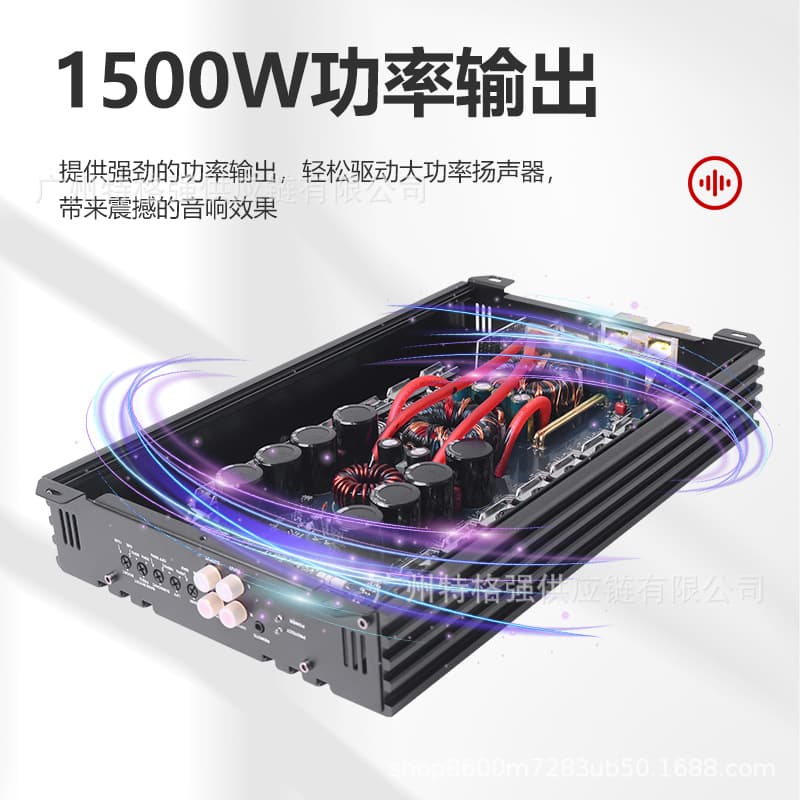 1500W Car Amplifier Class D Monoblock Subwoofer Amplifier Audio Upgrade DSP Cross-Border Service