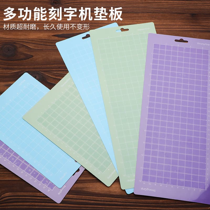 Vinyl Plastic Eco-Friendly PVC Adhesive Cutting Mat for Cricut, Multiple Sizes Engraving Cutting Mat