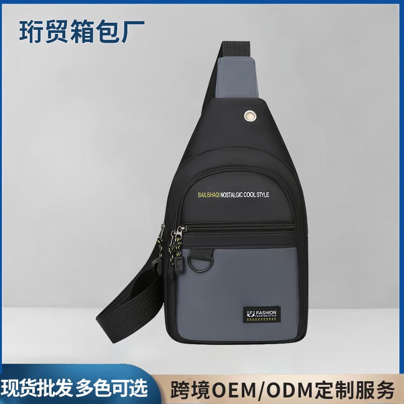 Cross-Border New Fashion Chest Bag Men's Nylon Casual Shoulder Crossbody Bag Outdoor Cycling Lightweight Large Capacity Waist Bag