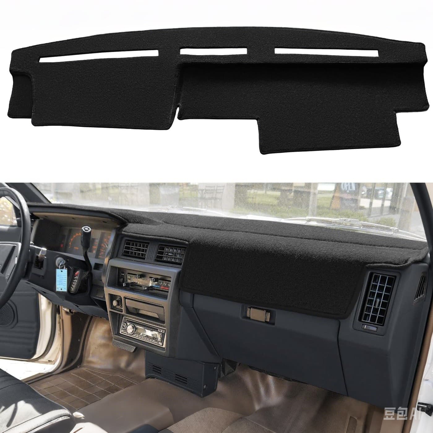 Suitable for 1986-1993 Japanese Pathfinder D21 Flannel Light-Proof Pad Instrument Panel Cover