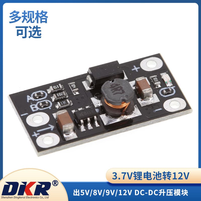3.7V to 12V Mini DC-DC Boost Module Supports 5V/8V/9V/12V Output Lithium Battery Boost