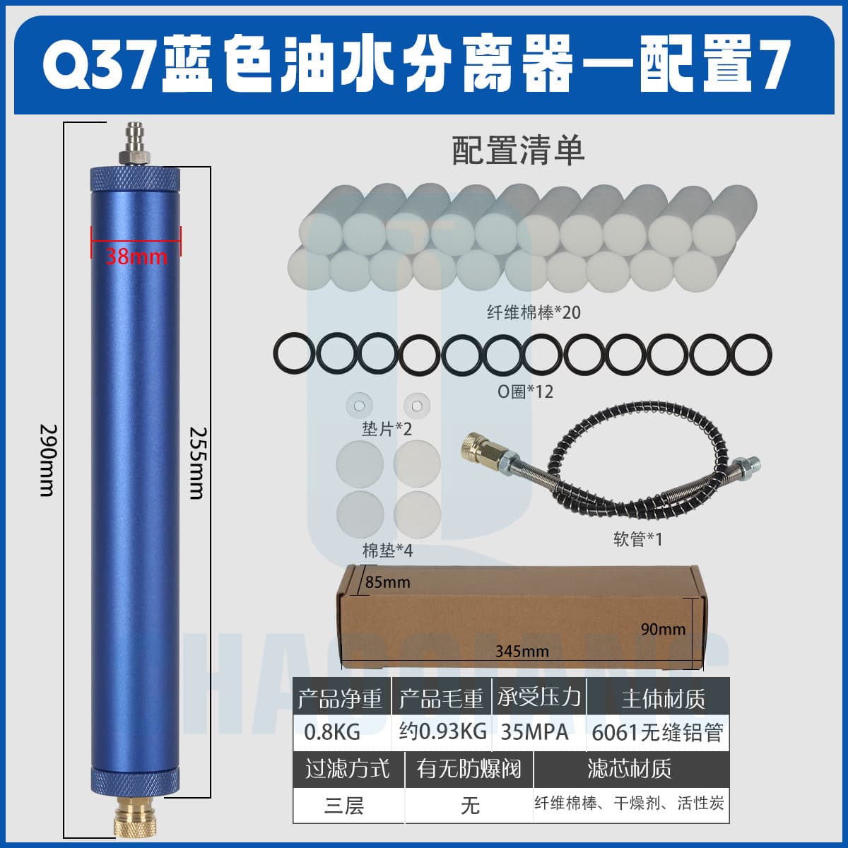 Oil-Water Separator 30MPa High-Pressure Hand Pump Inflator External Oil-Water Separator Dedicated for Scuba Diving Breathing