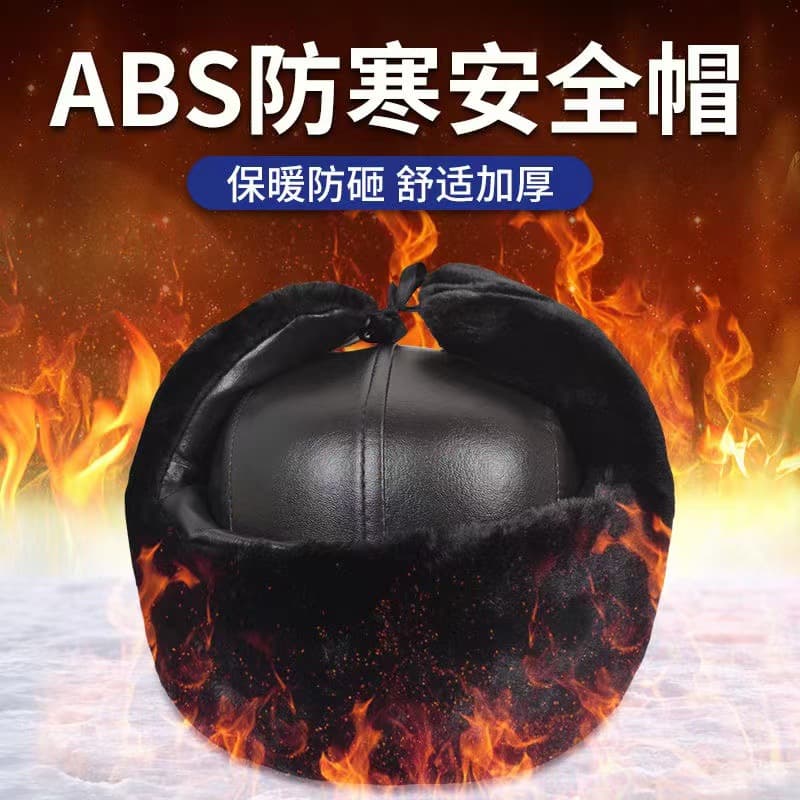 Cold-proof Safety Helmet, ABS Anti-impact Winter Cotton Safety Helmet, Thickened Fleece National Standard Construction Site Labor Protection Cotton Helmet