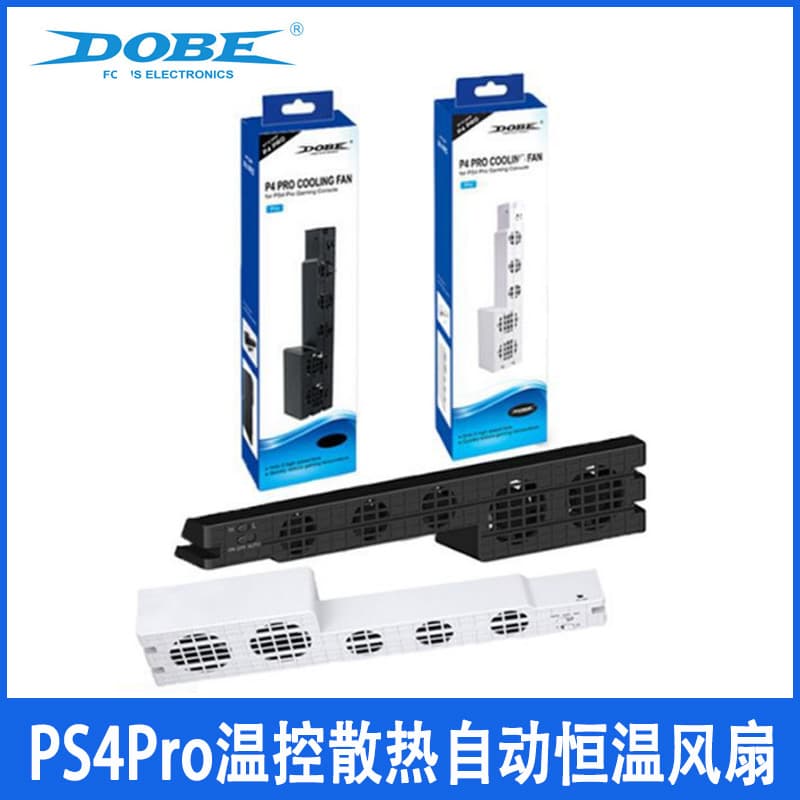 PS4 PRO Fan PS4Pro Temperature Control Automatic Constant Speed Cooling Fan PS4 Pro Rear Fan TP4-831