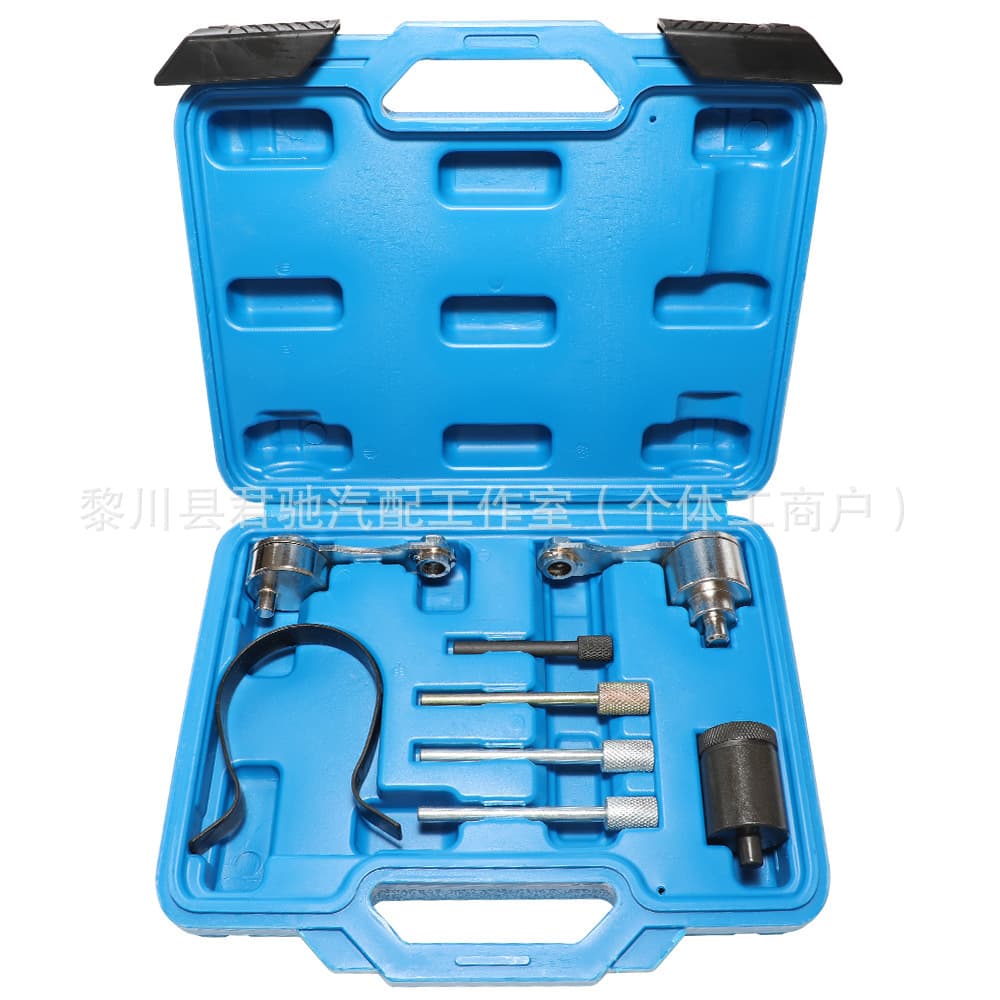 Land Rover Range Rover Jaguar 2.7 3.0 5.0T Diesel Engine Timing Tool Special Injector Nozzle Tool Set
