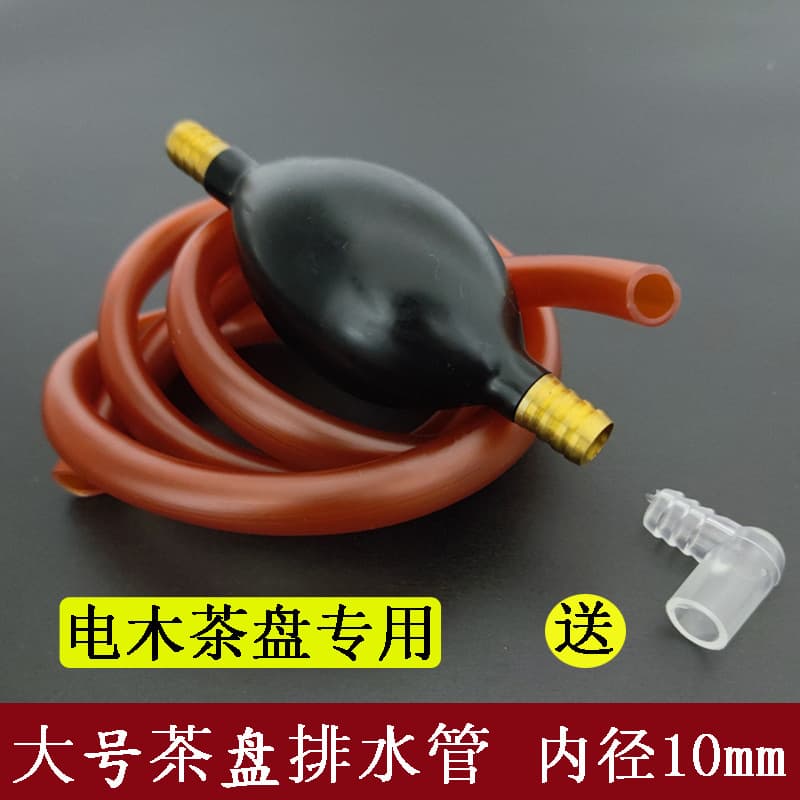 ✅Large 10mm bakelite tea tray with drain pipe, silicone drain tube, tea table water outlet hose, and teaware included.