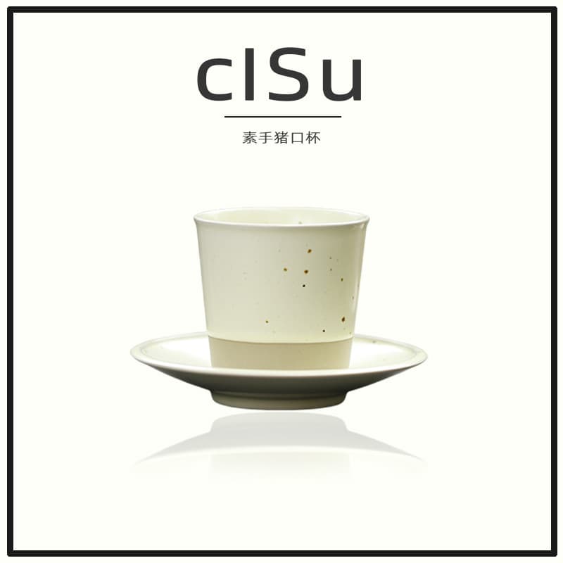 Jingdezhen fully hand-drawn blue-gray Shino glaze stoneware ceramic master cup retro Japanese style pig mouth coffee cup
