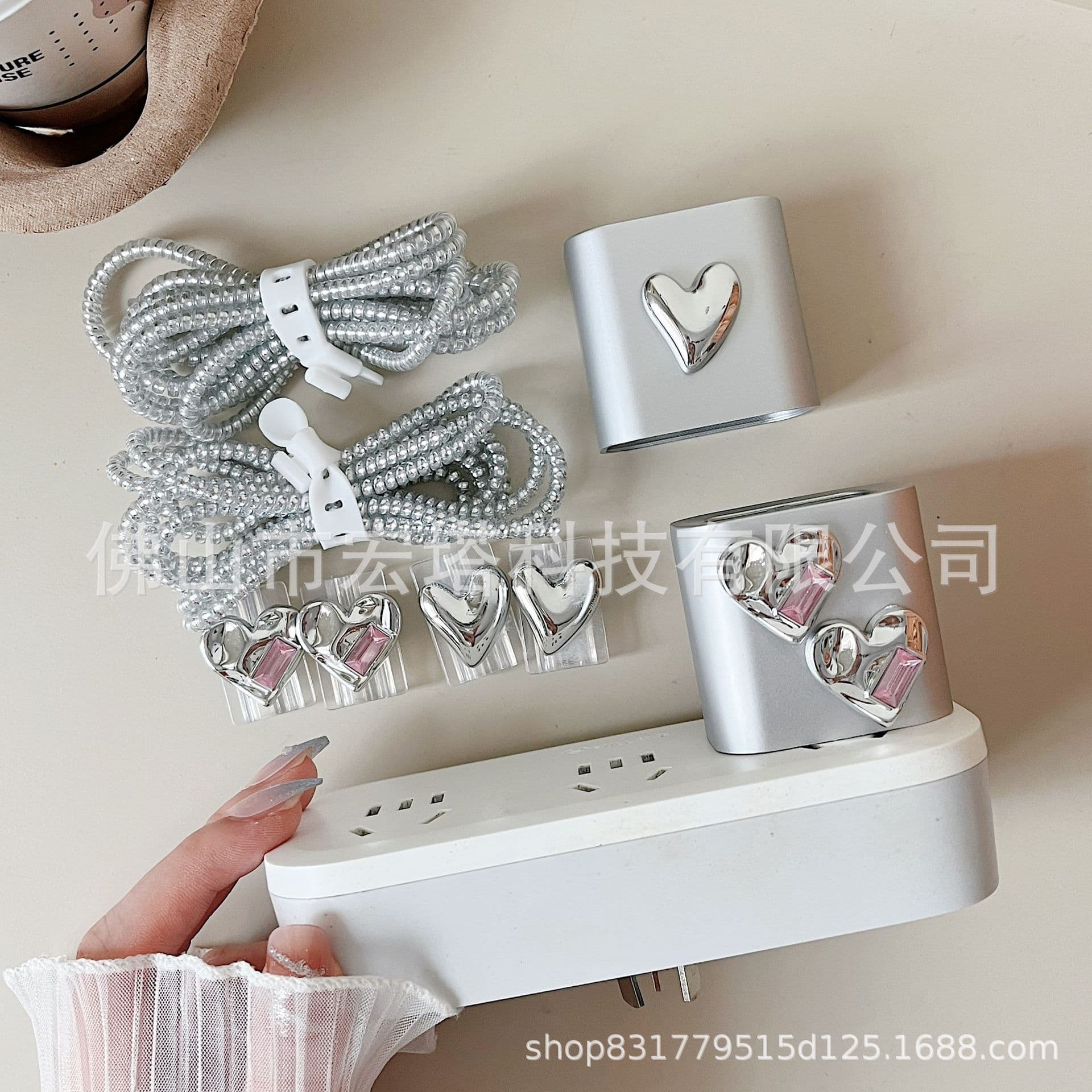 20W Spray Paint Silver Sticker Doll Heart Compatible with Apple 18W Charger Head Case 20W Cable Biter Anti-Break