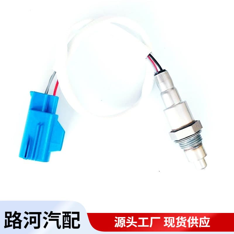 Oxygen Sensor 0258030086 LR049883 EJ32-9G444-AB for Land Rover Jaguar