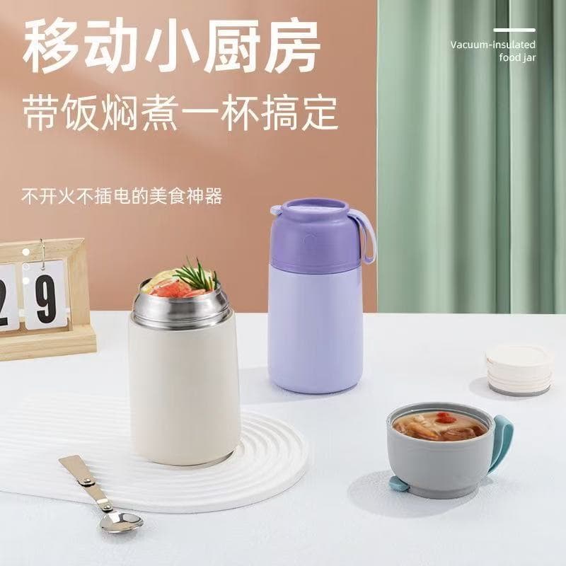 Cross-border 304 Stainless Steel Thermal Insulated Food Jar with Handle, Portable Lunch Thermos for Office Women and Students, Dual-Use Gift Cup