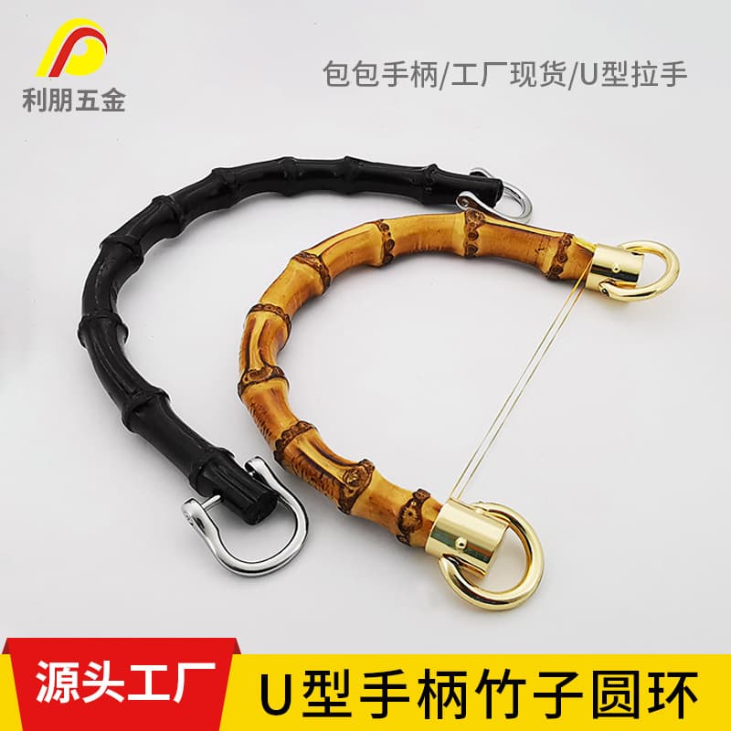 Factory Bamboo Knotted Handle for Bags, Hardware Gift Box Handle, Vintage Chinese Style DIY Woven Women's Bag U-Shaped Handle