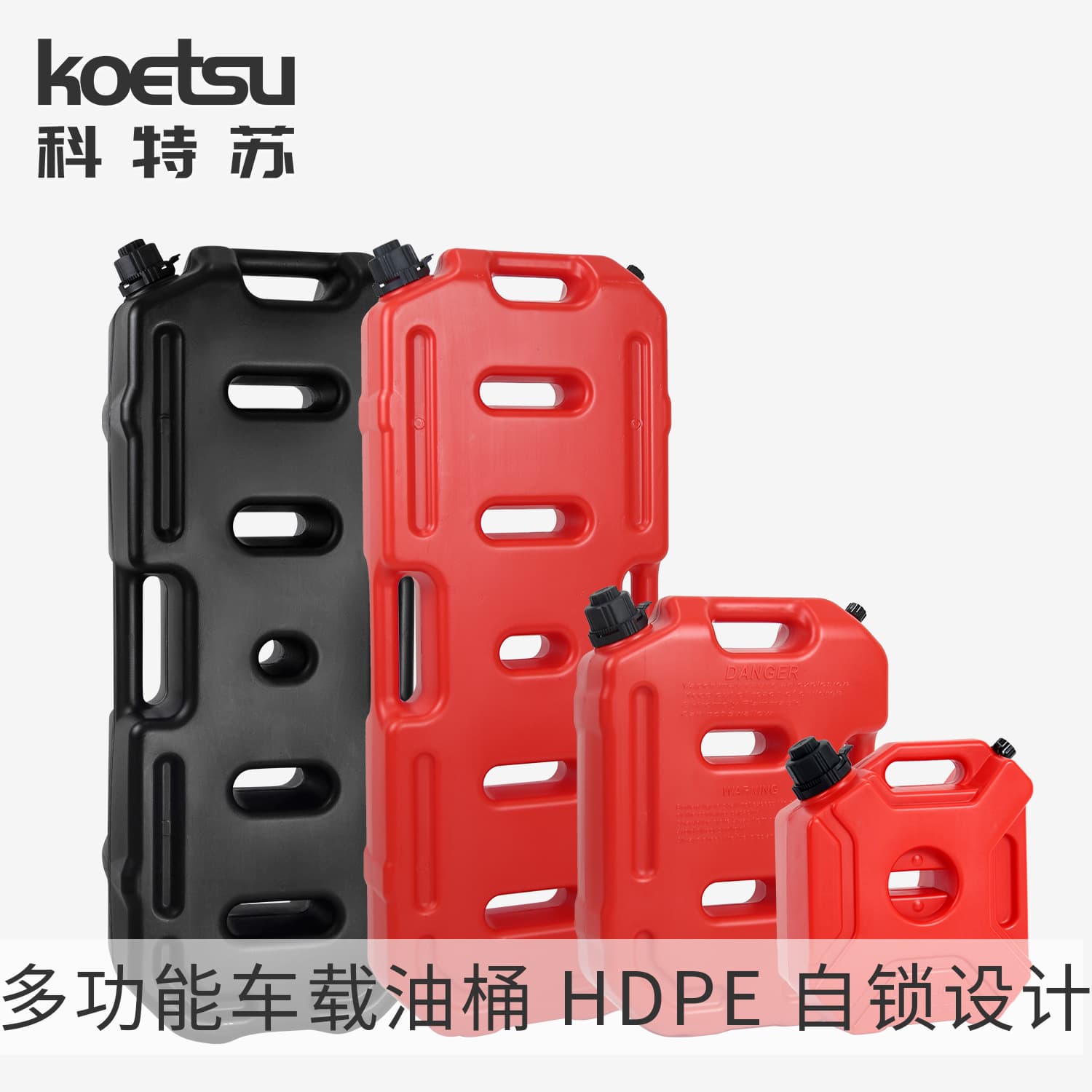 Multi-functional Explosion-Proof Vehicle Fuel Can 5/10/20/30L Car Motorcycle Backup Thickened Fuel Tank Anti-Explosion Static Electricity