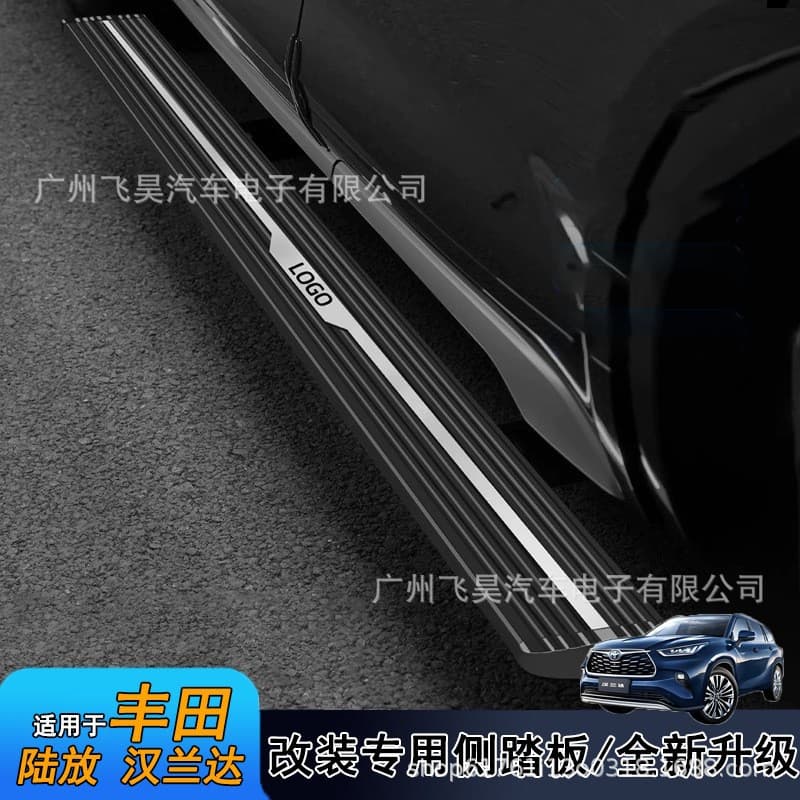 Compatible with TOYOTA Highlander Electric Running Board, OEM Crown Kluger Electric Running Board, No-Damage Modification
