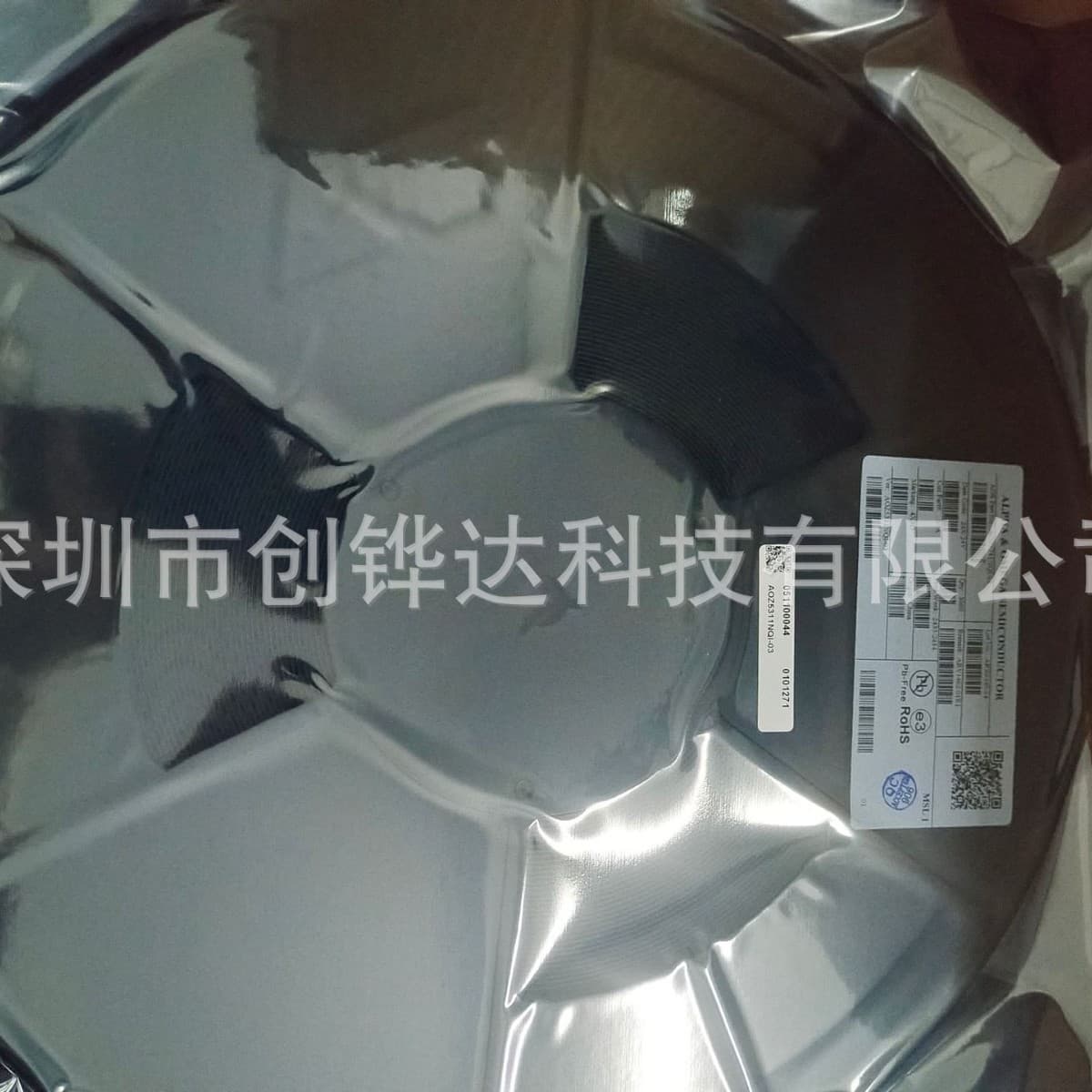 AOZ5311NQI-03 AOS Intelligent Power Module