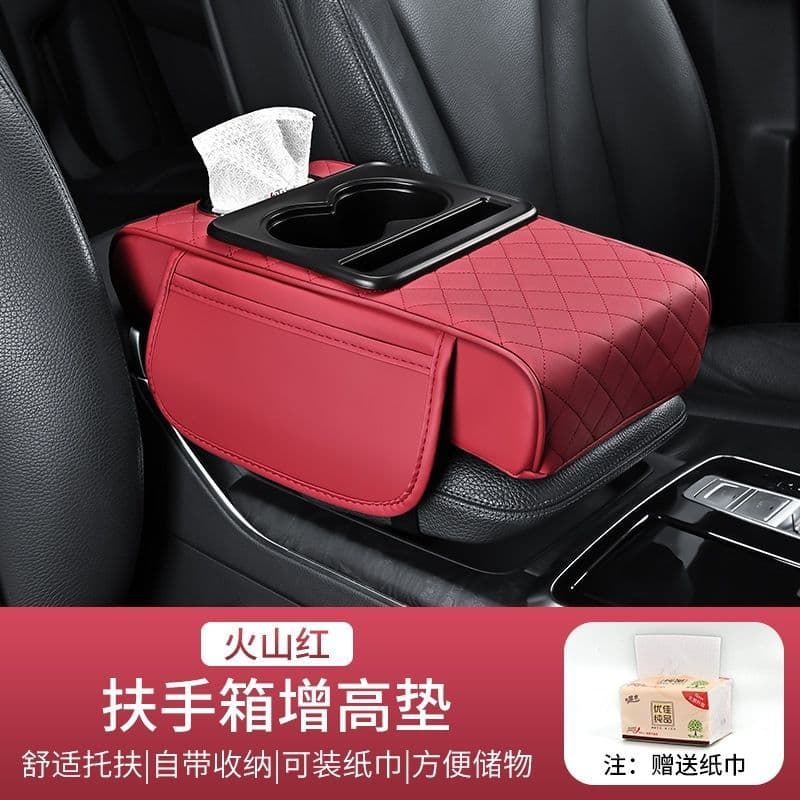 Multi-function Car Armrest Box Pad Heightening Cushion, Vehicle Center Armrest Tissue Box Storage Bag with Cup Holder, Integrated Design