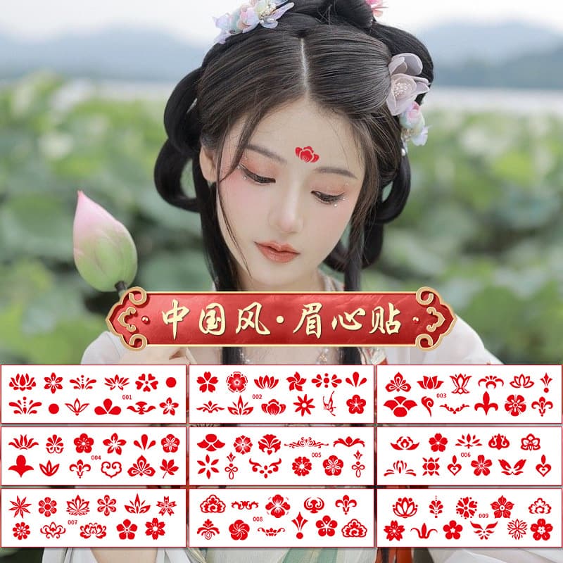 In-Stock Chinese Style Forehead Stickers for Kids' Hanfu Ancient Attire: Adult Disposable Tattoo Decals Wholesale