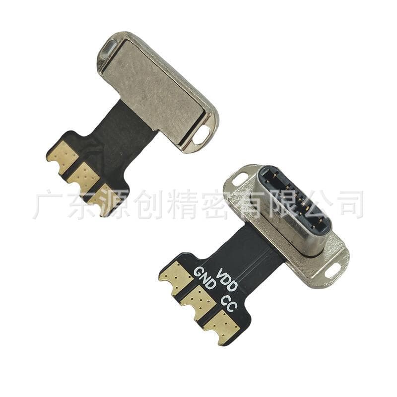TYPE-C Wireless Charging Male Connector FPC Flexible Cable Flexible Board