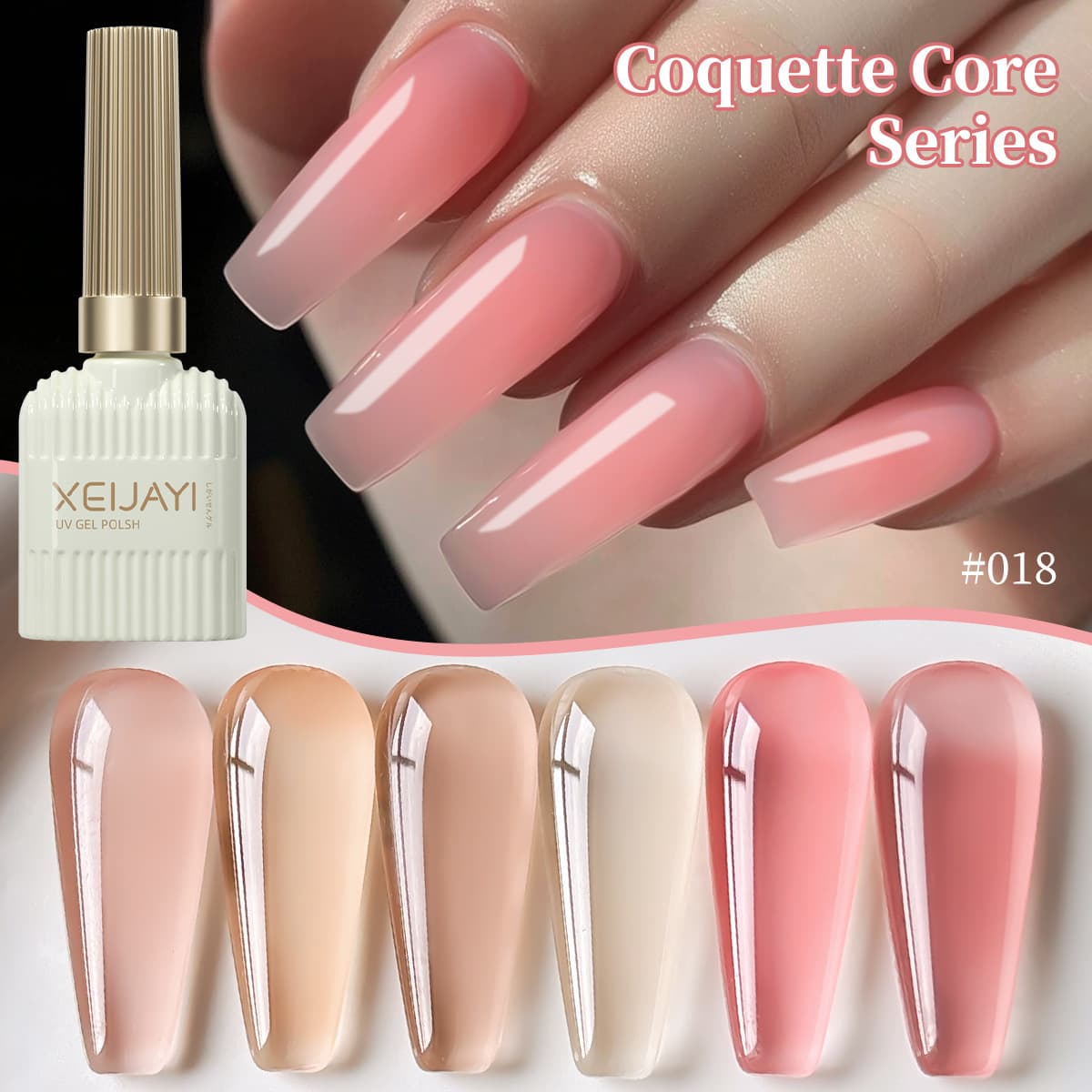 New Pure Desire Style Gentle Versatile Jade Nude Pink Nail Polish Gel Popular Color Nail Salon Exclusive Factory Wholesale