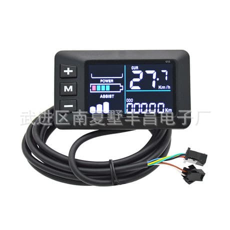 24V 36V 48V G51 Lithium Battery LCD Instrument, Electric Vehicle Mountain Bike Scooter Speed Instrument