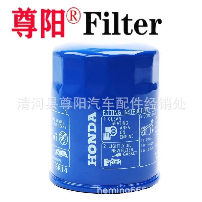 Oil Filter 15400-RTA-003 15400-PLC-004 15400-RTA-004