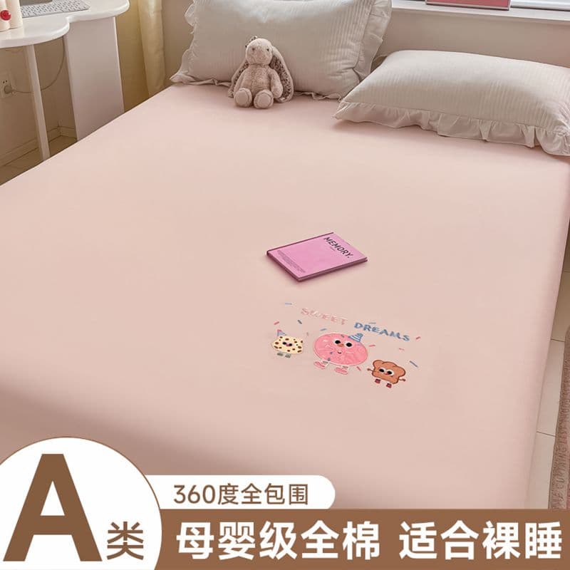 Class A Maternal-Infant Grade Children's Pure Cotton Fitted Sheet Single Piece 2025 New 100% Cotton Bed Cover Mattress Protector