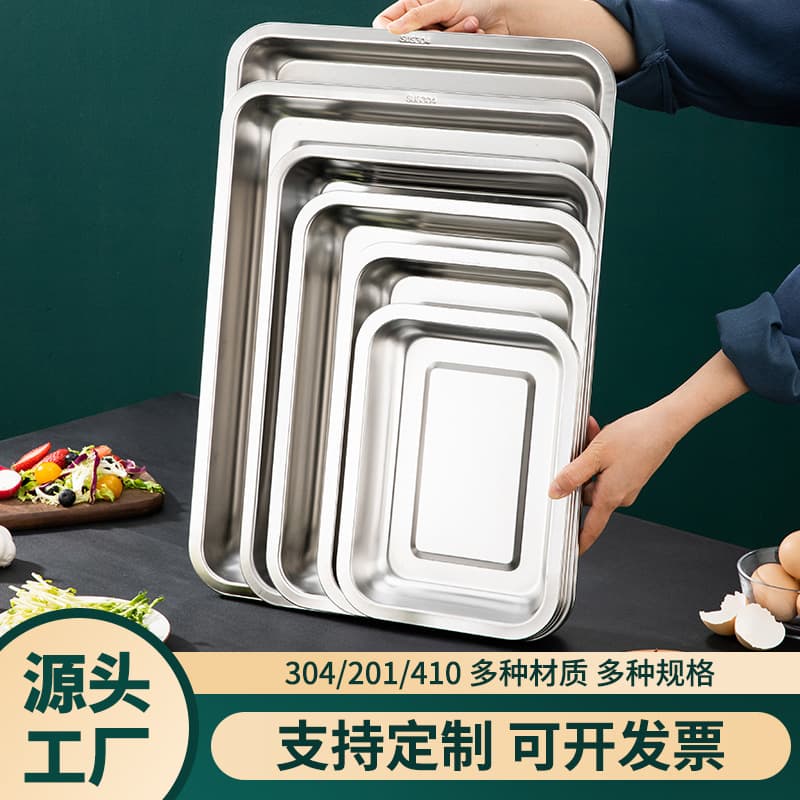 Wholesale Stainless Steel Pan Thickened Rectangular Tray Commercial BBQ Pan Hotel Cafeteria Steaming Pan Stainless Steel Square Pan