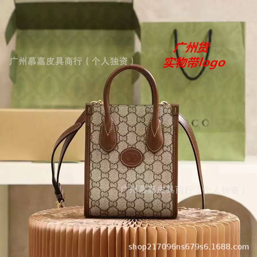 2025 New g Brand Genuine Leather Women's Bag Versatile Handbag Shoulder Crossbody Bag with Logo Sheet Music Bag