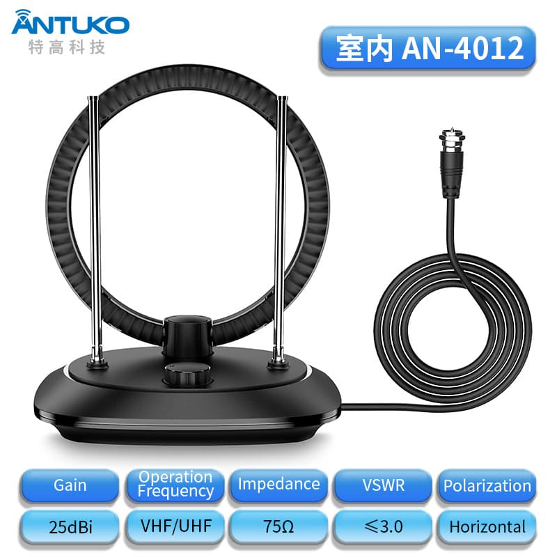 Cross-border Supply 4K HD TV Antenna Magnetic Base ATSC/DVB-T2 Universal 25dBi High Gain