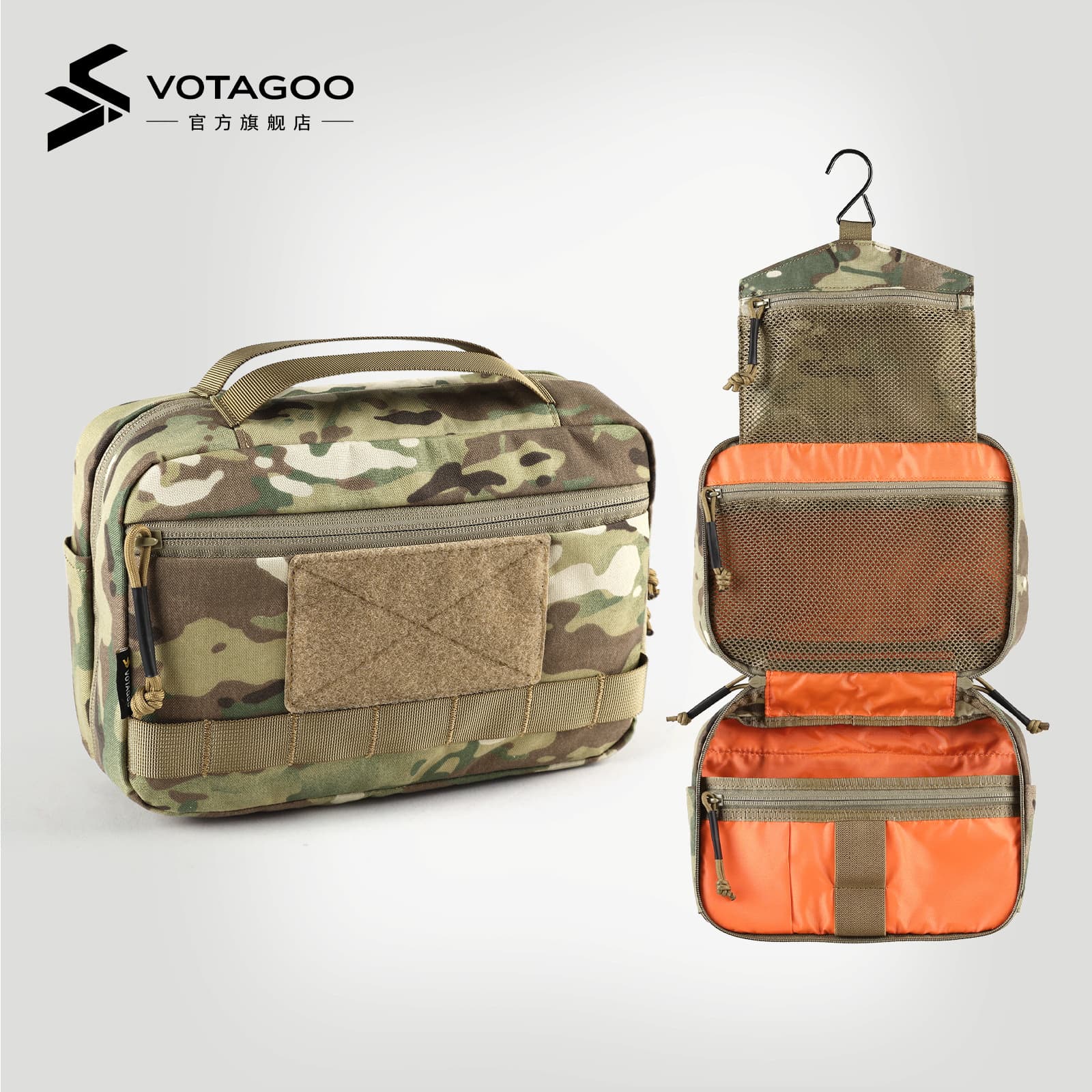 VOTAGOO Travel Toiletry Bag Utility Pouch Tactical Small Bag Expansion Accessory Gear Pouch with Hook and Loop and Clip