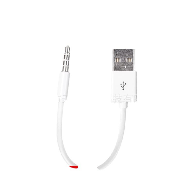 Shuffle7 Data Cable for Apple iPod MP3 Clip Charging Data Cable