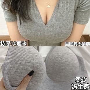 Extra Thick 10cm Push-Up Bra for Small Bust, Enhances Cleavage, Slim Waist, Sexy, Round Shape