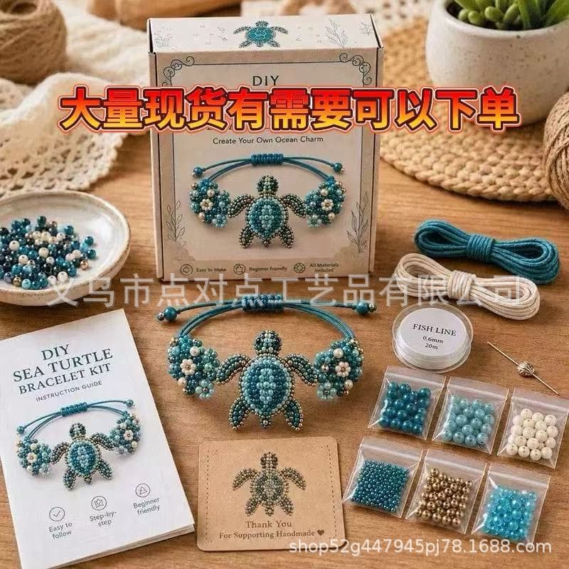 Cross-border New DIY Beaded Bracelet Making Kit