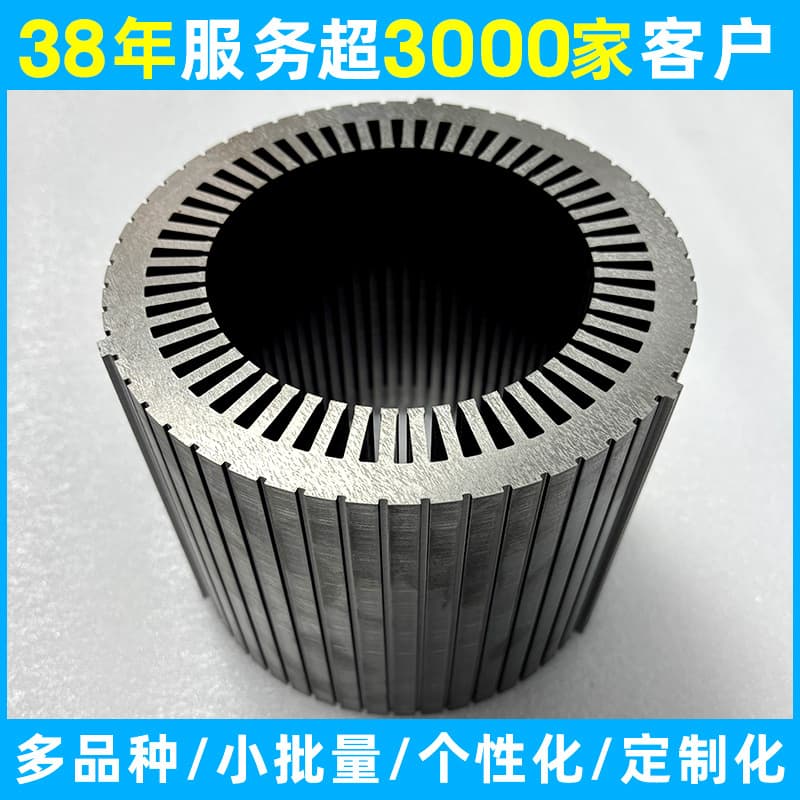 Water pump motor stator core, punching silicon steel sheet, self-bonding process