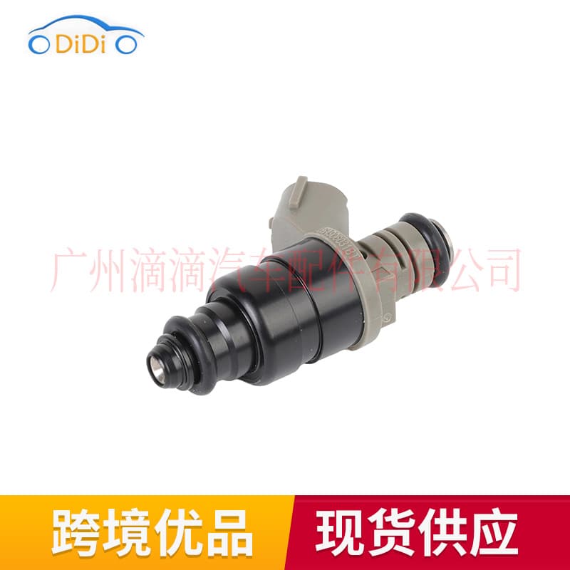 MR988977 MN143974 Fuel Injector Nozzle for 2004-2008 Mitsubishi Auto Parts