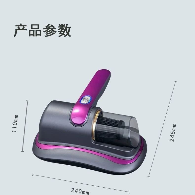 Cordless Handheld Bed Vacuum Cleaner with UV Sterilization, Large Suction, Rechargeable, Factory Wholesale for Cross-Border Sales