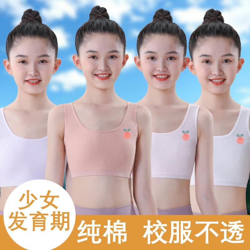 Training Bras and Cotton Camisoles for Elementary and Middle School Girls, Children's Wrap Tops and Bandeau Styles