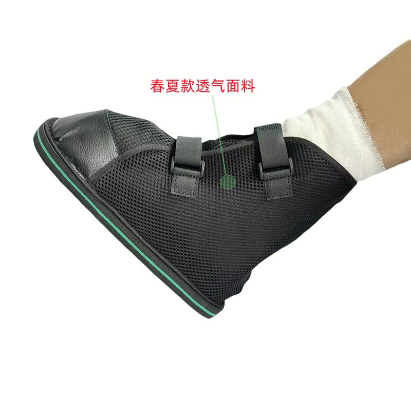 Special fracture cast shoe ankle foot protection injured fleece-lined warm foot covers fracture shower cover post-surgery recovery shoe