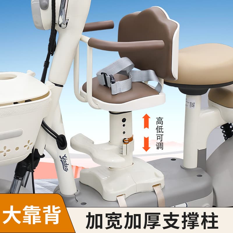 Cross-border front-mounted child seat for electric scooters and motorcycles, full-enclosure shock-absorbing baby seating